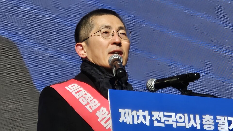 대한의사협회 이필수 회장이 2024년 신년사를 통해 의대 정원 확대를 저지하기 위해 투쟁하겠다는 의지를 밝혔다(ⓒ청년의사).