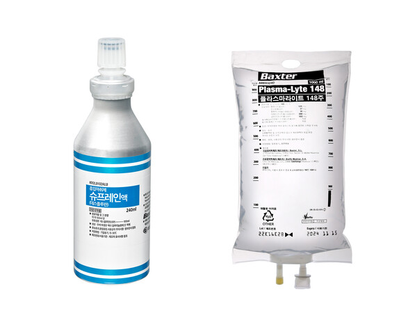 (왼쪽부터) 흡입마취제 '슈프레인'과 혈액대용제 '플라스마라이트 148주 1,000ml' 제품이미지.
