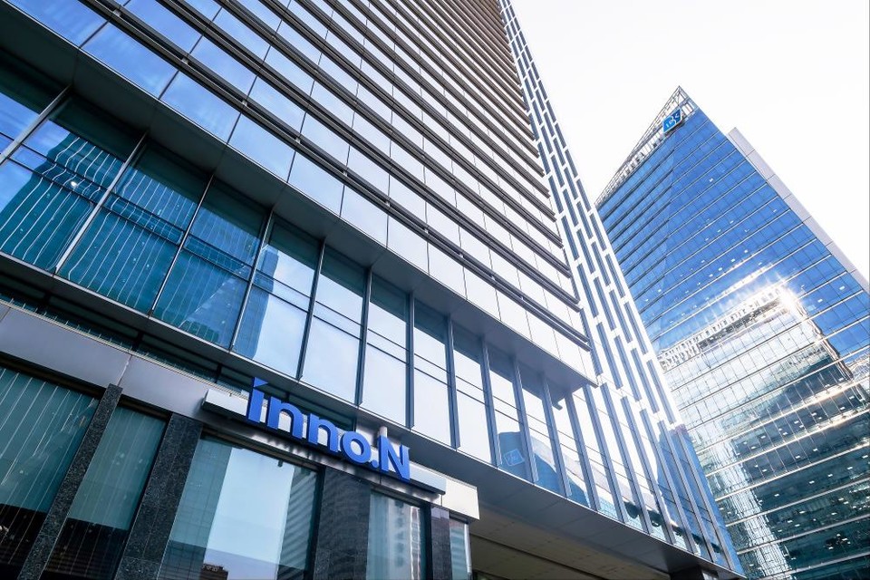 HK이노엔 본사.