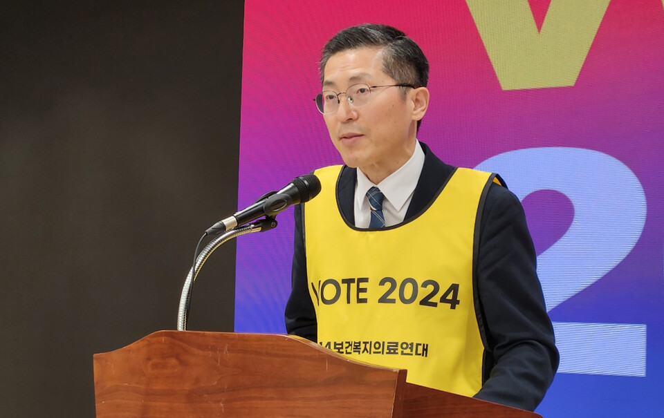 대한의사협회 이필수 회장은 의대 정원 증원 문제에 대해 ‘전부 아니면 전무(all or nothing)’라는 자세로 접근하지 않는다고 말했다(ⓒ청년의사).