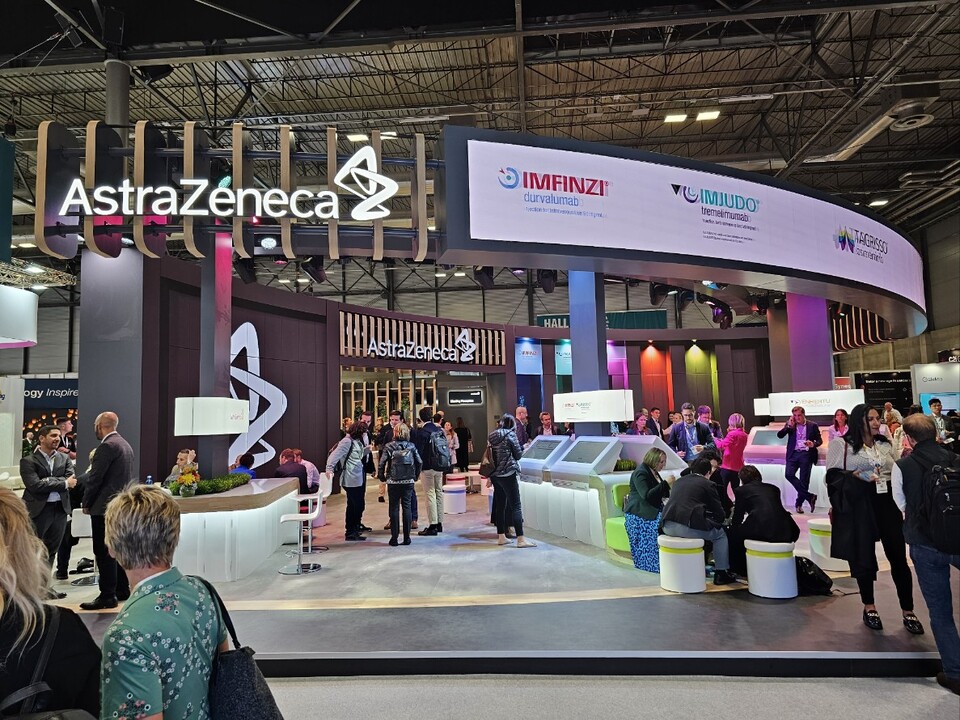 ESMO 2023 아스트라제네카 홍보부스 모습(©청년의사).