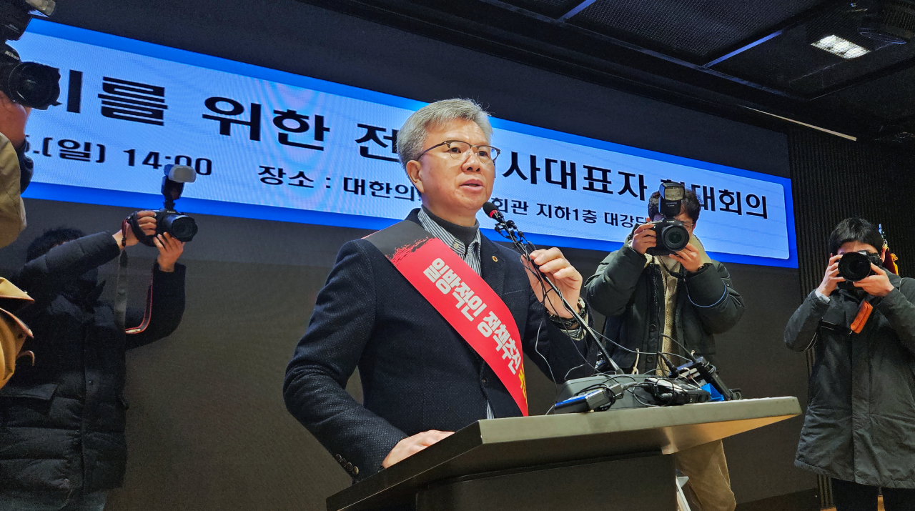 김택우 대한의사협회 비상대책위원장은 전공의와 의대생을 보호하고 정부 의료 정책 원점 재검토를 위해 힘을 모아야 한다고 강조했다(ⓒ청년의사).