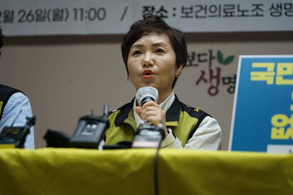 보건의료노조 최희선 위원장은 정부와 의료계가 신속히 대화에 나서야 한다고 했다(사진제공: 보건의료노조).