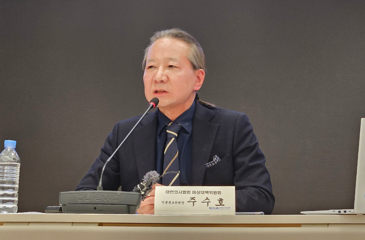 대한의사협회 주수호 언론홍보위원장은 4일 정례 브리핑에서 총궐기대회 제약회사 동원 의혹에 정면 반박했다(ⓒ청년의사).