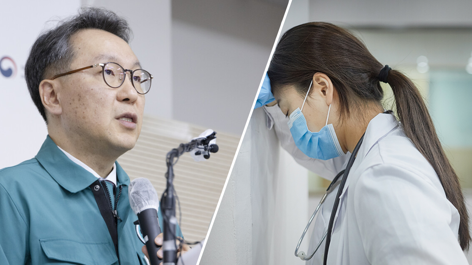 보건복지부 박민수 제2차관의 '여성 혐오 발언' 논란에 대해 대한여자외과의사회도 반발하고 나섰다(사진출처: 보건복지부, 게티이미지).