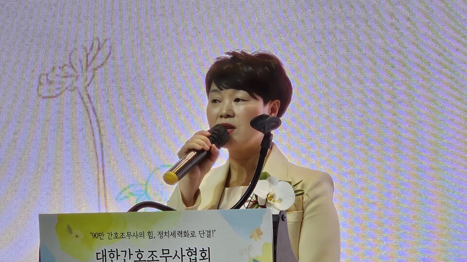 대한간호조무사협회 곽지연 회장은 올해 반드시 간호조무사 시험 응시자격 학력 제한 철폐를 이뤄내겠다고 밝혔다(ⓒ청년의사).