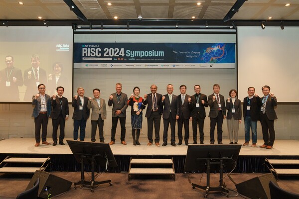 2024 RISC 현장 모습. 