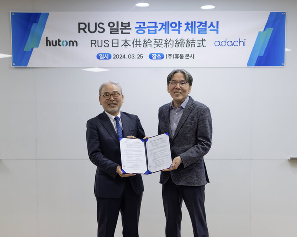 (왼쪽부터) 아다치 Sato Director of R&D, 휴톰 형우진 대표 (사진제공: 휴톰)
