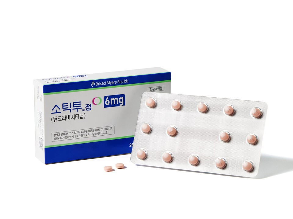 한국BMS제약 판상 건선 치료제 '소틱투' 제품이미지.