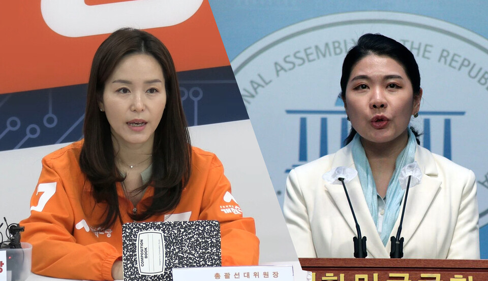 윤석열 대통령의 대국민 담화로 의료계와 정부 간 대화의 물꼬가 트길 기대했던 정치권도 유감을 표했다(ⓒ청년의사).