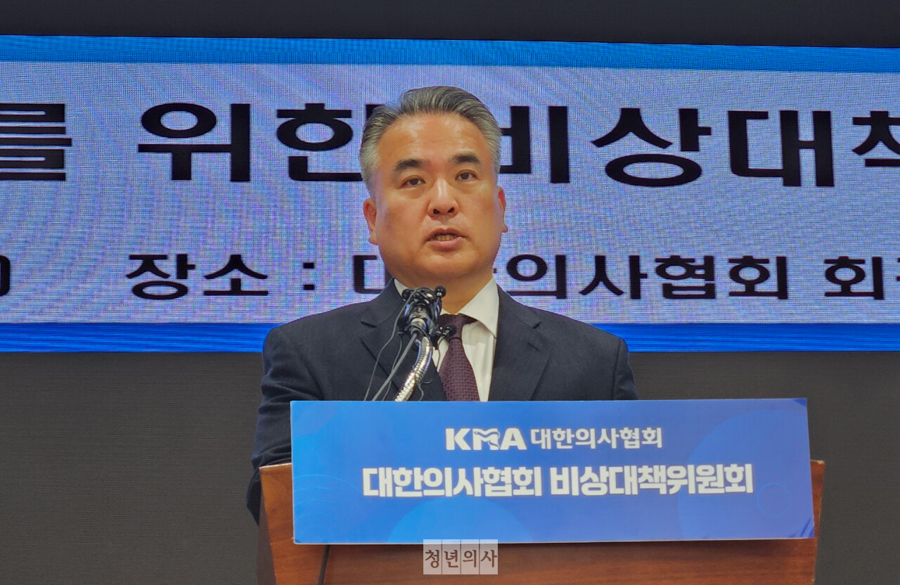 대한의사협회가 윤석열 대통령 대국민 담화에 실망스럽다는 반응을 보였다(ⓒ청년의사).