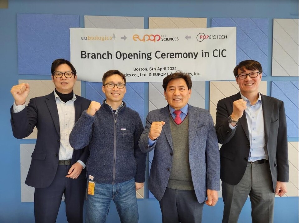 유바이오로직스 백영옥 대표(오른쪽 두 번째)와 유팝라이프사이언스 임직원 모습.