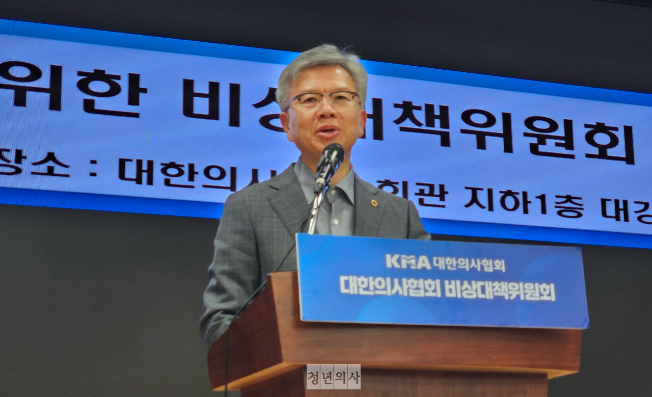 김택우 대한의사협회 비상대책원장이 현재 운영 체제를 유지하겠다고 천명했다(ⓒ청년의사).