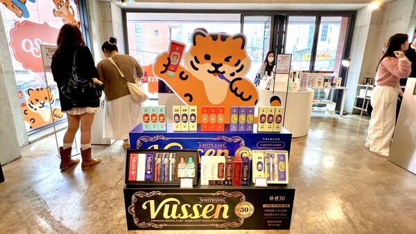 ‘오스템 표랑이 에디션’ 성수동 팝업스토어 내부 (사진제공: 오스템파마)