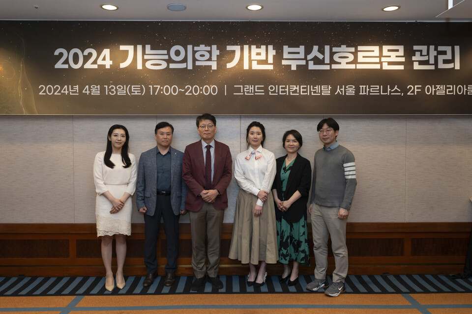 (왼쪽부터) 차움 이윤경 교수, GC녹십자웰빙 김재원 본부장, 서울성모신경외과 최세환 원장, JM가정의학과 서초 최정민 원장, 하이맵의원 김혜연 원장, GC녹십자 아이메드 이상훈 원장.