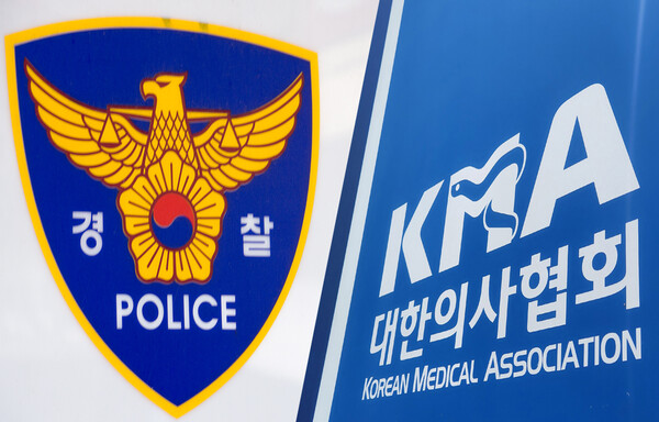 대한의사협회는 서울경찰청 공공범죄수사대가 26일 오전 임현택 회장 당선인에 대한 압수수색을 진행했다고 밝혔다(ⓒ청년의사).