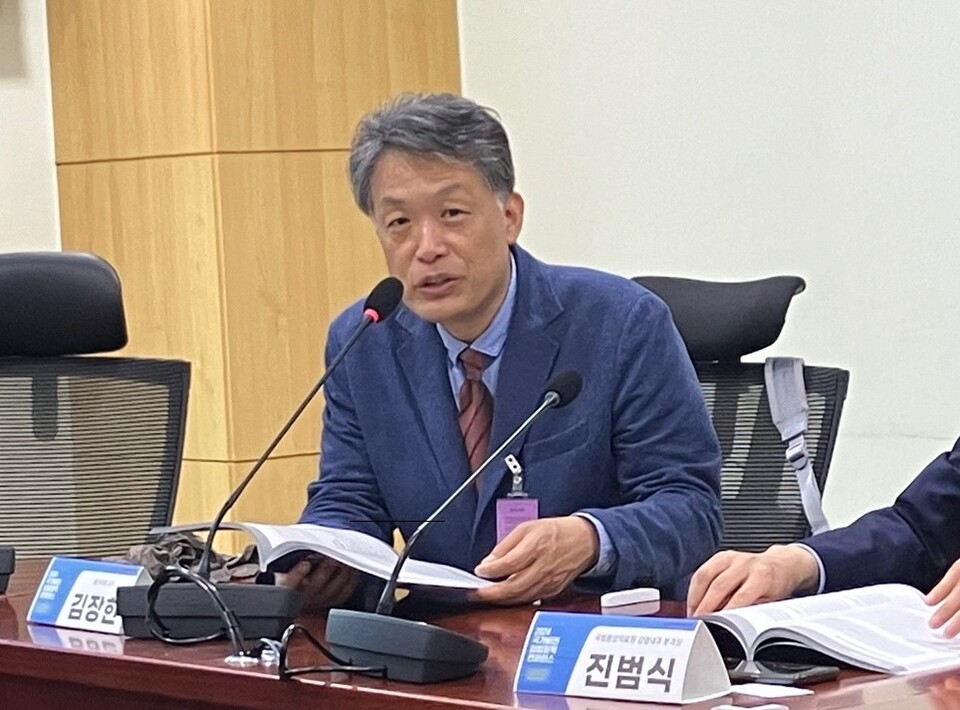 울산의대 인문사회의학 김장한 교수는 의료사고 배상 책임 제한과 국민건강보험공단의 손해 배상액 연대 책임 필요성을 제안했다(ⓒ청년의사).