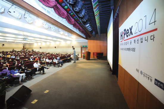 지난 2014년을 시작으로 국내 의료계에 환자 경험과 서비스 디자인이라는 화두를 던진 하이펙스(HiPex)가 돌아온다.