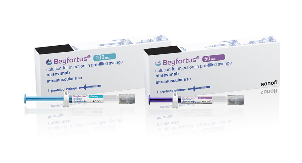 ‘베이포투스’ 영국 유통 패키지.