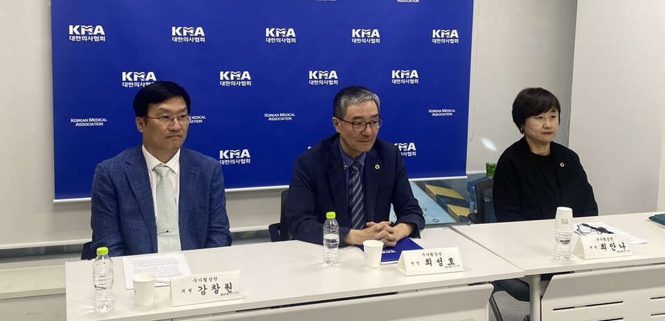 대한의사협회 수가협상단은 16일 오후 기자간담회를 통해 1차 협상 결과를 설명했다.