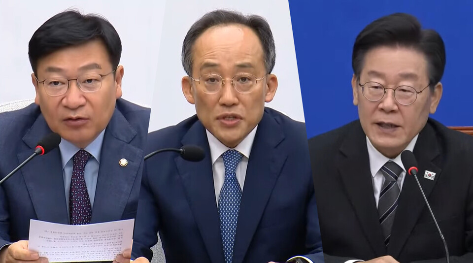 법원 기각 판결 이후 여당은 의료개혁을 성공적으로 추진하겠다고 했지만 야당은 정부가 의대 정원 2,000명 증원에 집착한다고 지적했다. (왼쪽부터) 국민의힘 정점식 정책위의장, 추경호 원내대표, 더불어민주당 이재명 대표(ⓒ청년의사).