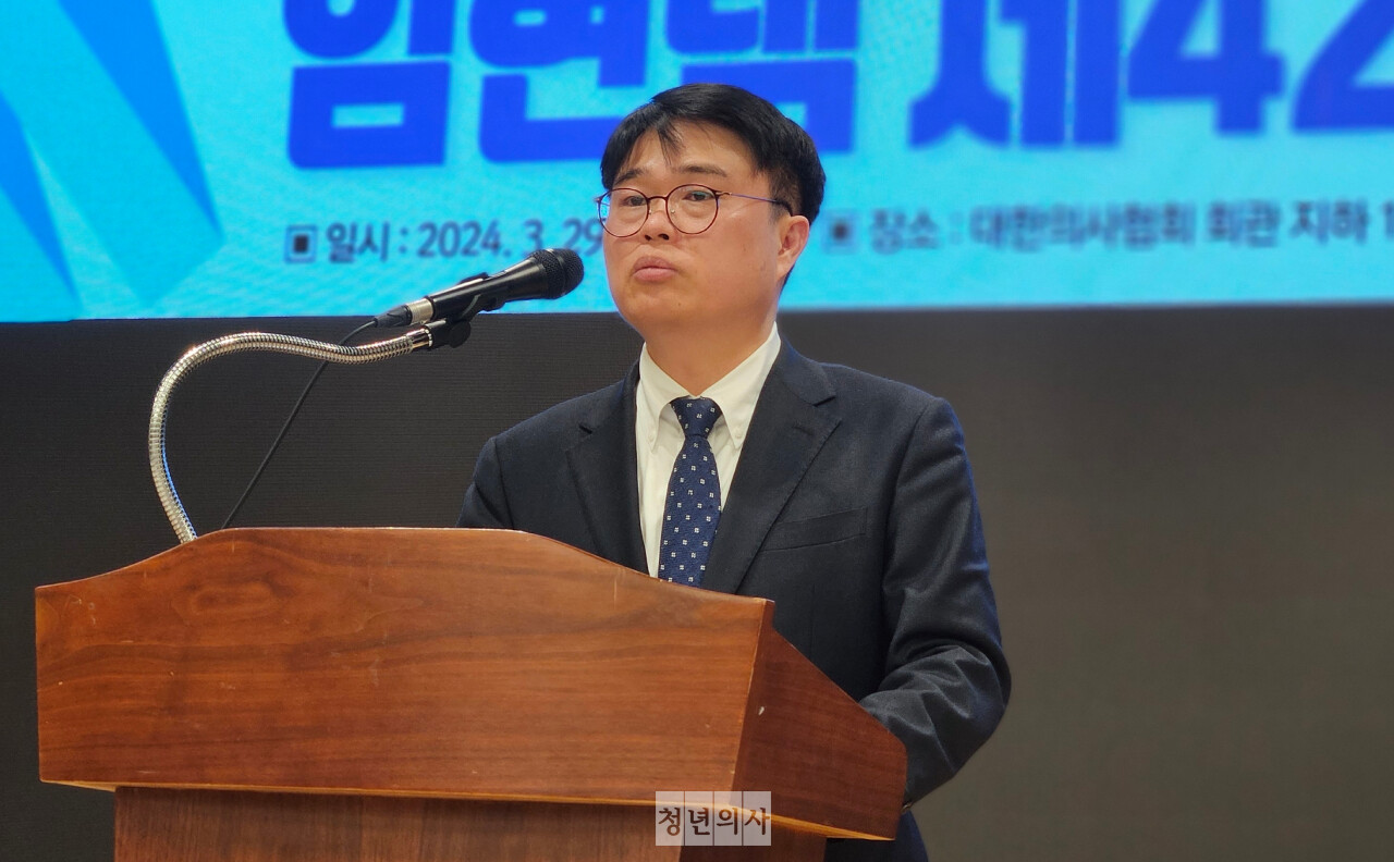 대한의사협회가 서울고법 결정이 필수의료 붕괴로 이어질 거라며 의대 정원 증원과 배정 결정 과정을 모두 공개하라고 촉구했다(ⓒ청년의사).