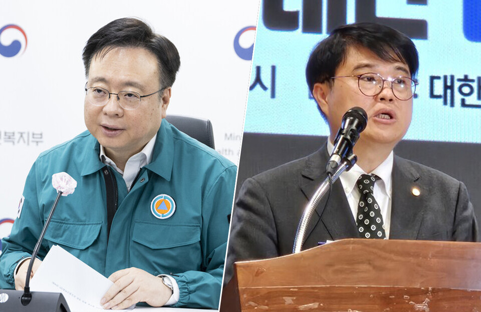 보건복지부 조규홍 장관(왼쪽)과 대한의사협회 임현택 회장은 20일 "대화하자"고 했지만 이를 위한 전제조건이 달랐다(