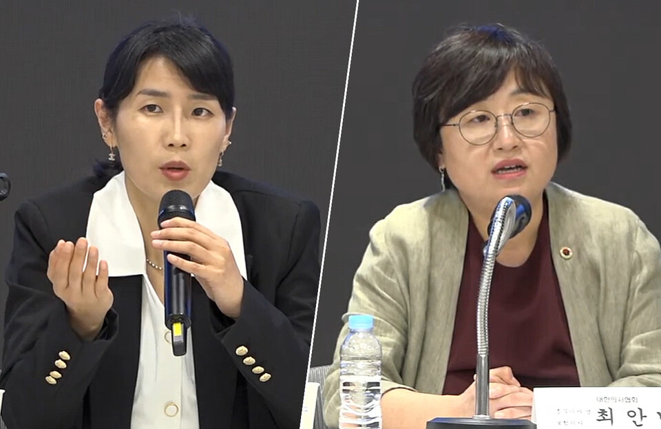 대한의사협회 성혜영 기획이사 겸 대변인과 최안나 총무이사 겸 보험이사는 21일 오후 용산구 회관에서 기자회견을 열고 윤석열 대통령의 결단을 촉구했다(ⓒ청년의사).