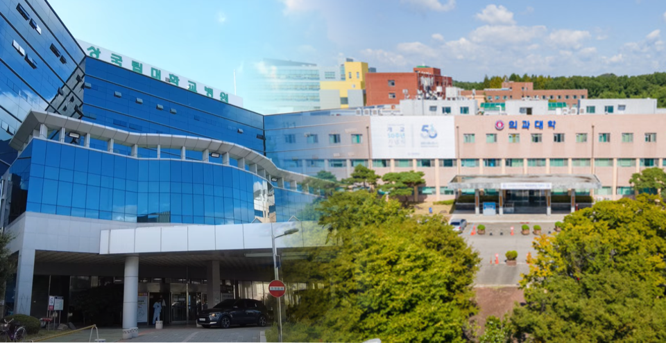 경상대와 전북대에서 2025학년도 의대 정원 증원을 담은 학칙 개정안이 부결됐다.