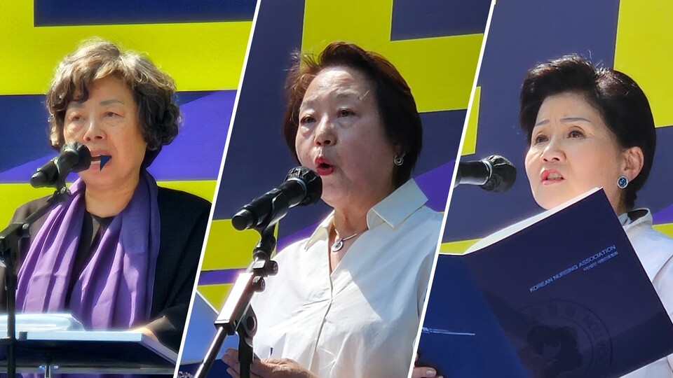 (왼쪽부터)간협 간호법제정특별위원회 신경림 위원장, 탁영란 회장, 손혜숙 제1부회장은 정부와 여야를 향해 간호법 제정을 촉구했다(ⓒ청년의사).