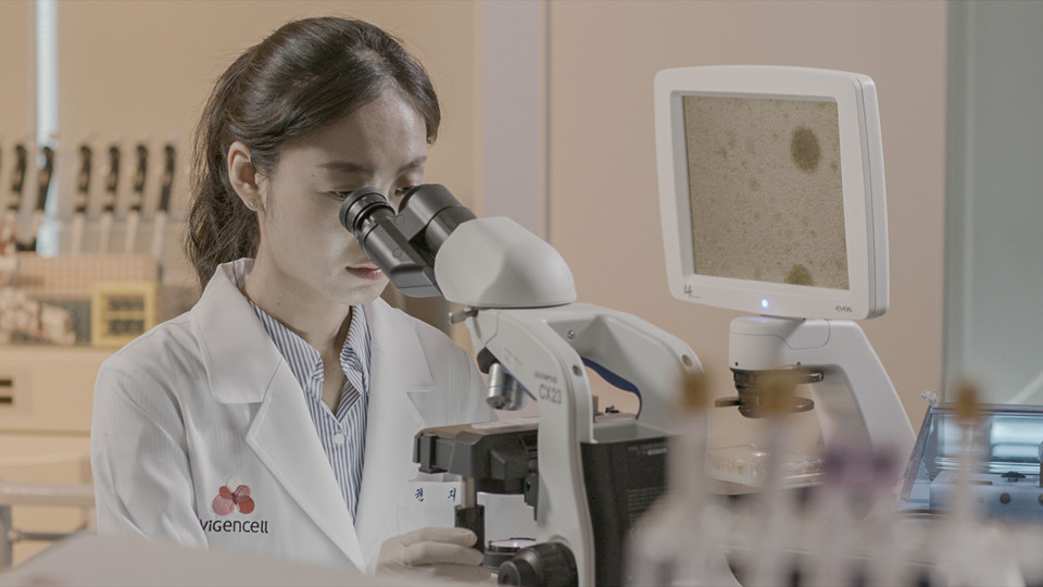 바이젠셀 연구원 모습.