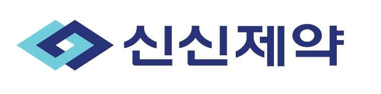신신제약 CI.