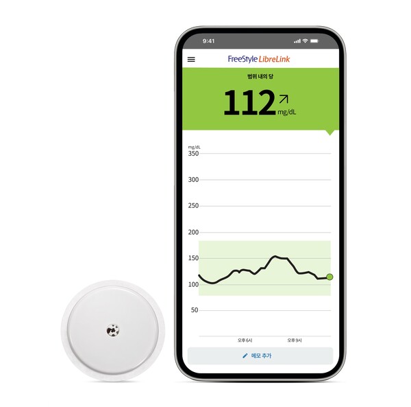 '프리스타일 리브레 2' 참고 이미지 (사진제공: 한국애보트)