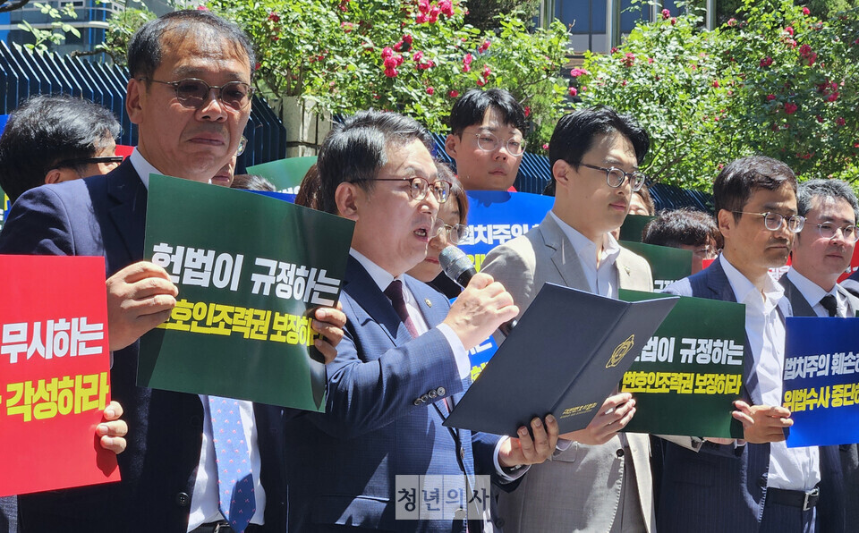 대한변호사협회가 대한의사협회 자문 변호사 수사 중단과 경찰 사과를 요구했다(ⓒ청년의사).