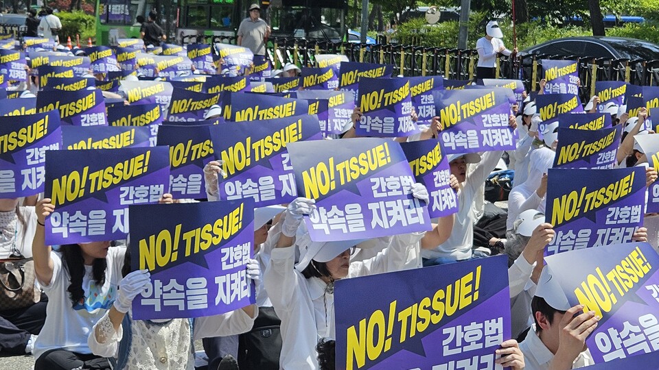간호계는 21대 국회 내 간호법 제정이 좌절된 것에 대해 여야 정치권의 사과를 요구하며 22대 국회에서 빠른 간호법 제정을 촉구하고 있다(ⓒ청년의사).