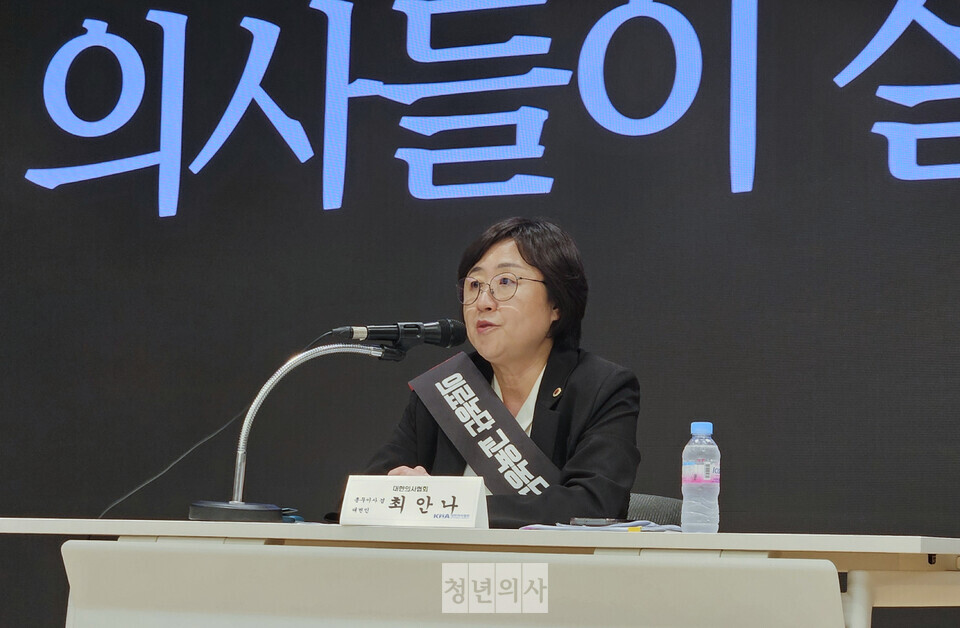 대한의사협회는 정부가 2025년도 의대 증원을 중단하지 않으면 의료계 단체행동도 계속 이어질 거라고 경고했다(ⓒ청년의사).