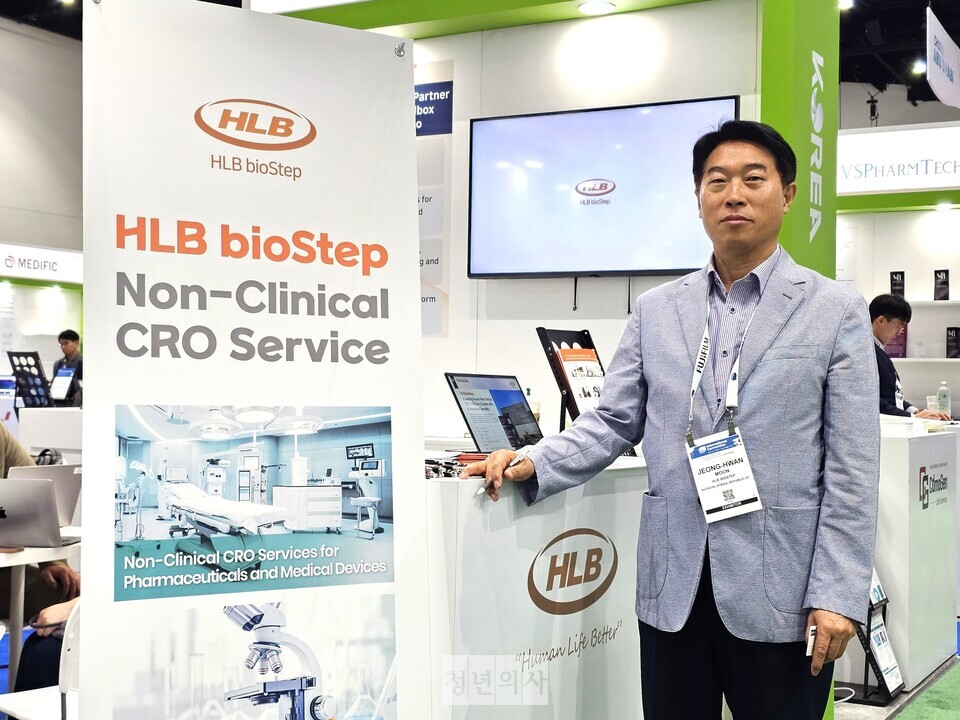 바이오USA 2024 홍보 부스에서 만난 HLB바이오스텝 문정환 대표.