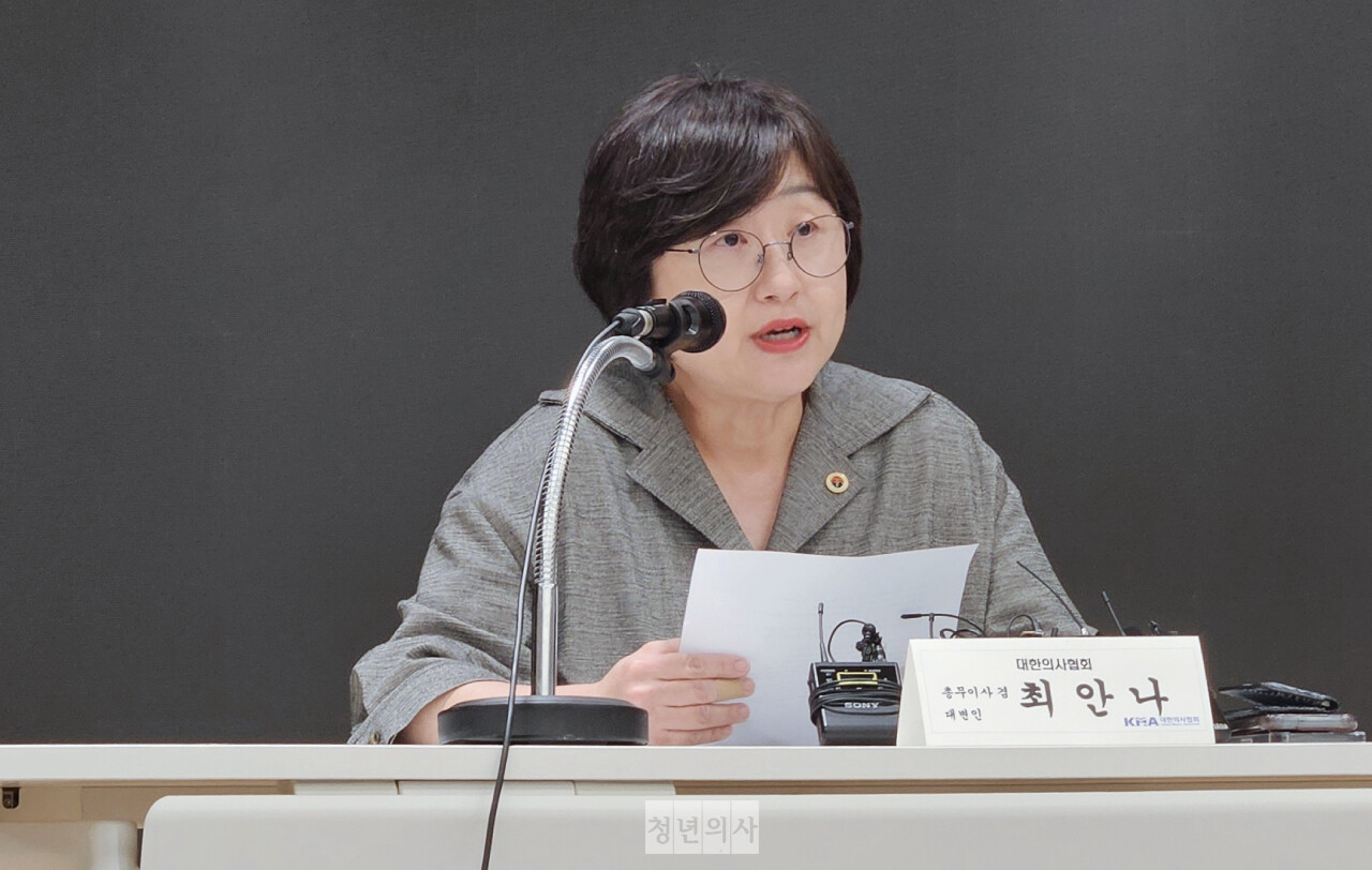 대한의사협회가 18일 전면 휴진을 앞두고 정부에 제시할 새 요구안을 마련한다고 밝혔다(ⓒ청년의사).