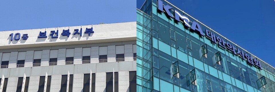 정부가 내린 오는 18일 진료명령과 휴진신고명령 대상 의료기관 중 휴진 신고기관은 4.02%로 집계됐다.