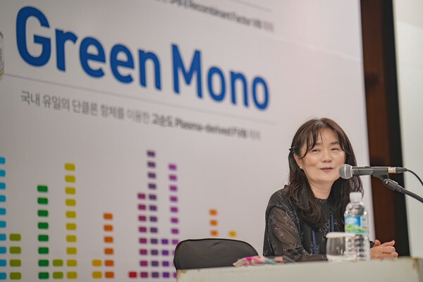 이번 심포지엄에서 좌장을 맡은 대구가톨릭대병원 소아청소년과 최은진 교수 (사진제공: GC녹십자)