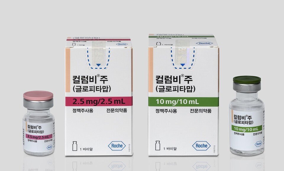 한국로슈 컬럼비 제품이미지. 