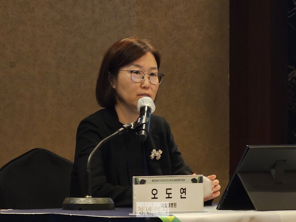 ‘대한종양내과학회(KSMO) Recent Updates in GI Cancer 2024’ 런천 심포지엄 좌장을 맡은 서울대병원 혈액종양내과 오도연 교수