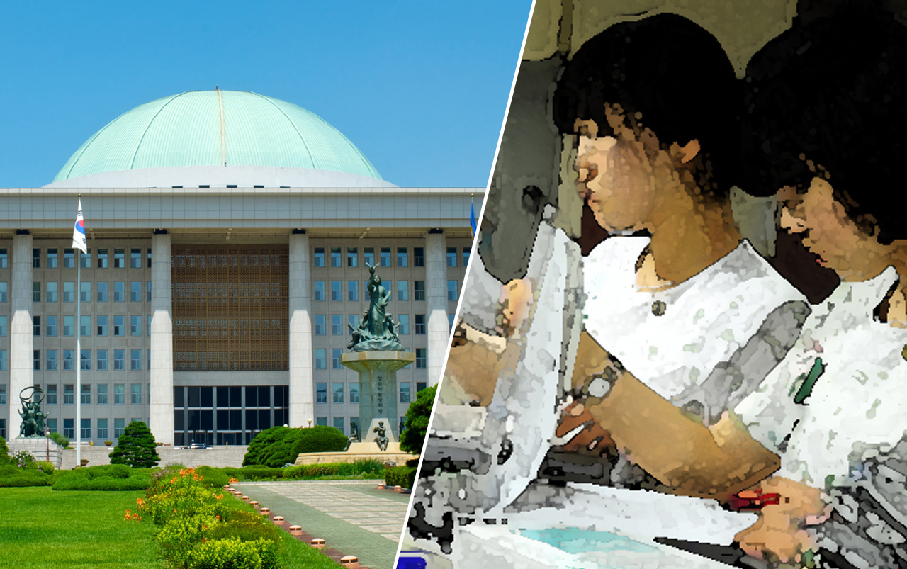 국회 여야 의원들이 발의한 간호법이 진료보조인력(PA) 합법화를 위한 조치라는 의료계 주장이 제기됐다(ⓒ청년의사).