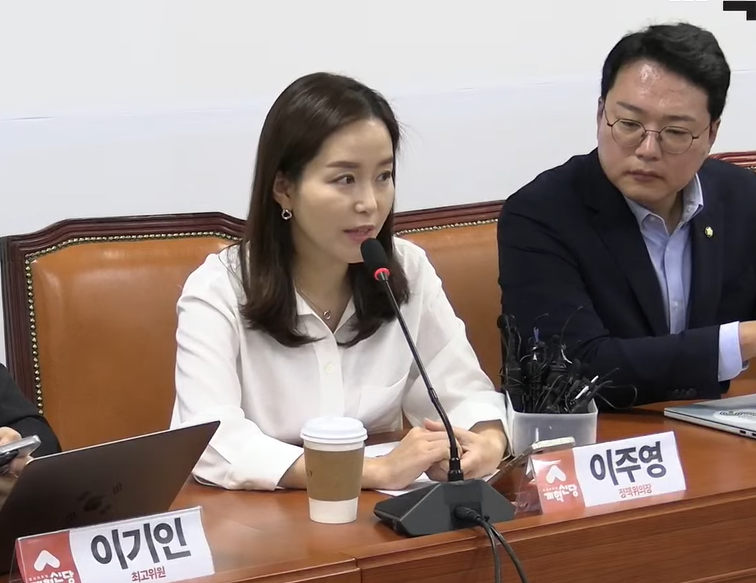 개혁신당 이주영 의원은 오는 26일 예정된 보건복지위원회 청문회에 정부 측 증인인 조규홍 복지부장관과 박민수 차관 등에 출석할 것을 촉구했다(사진출처: 개혁신당 공식 유튜브 캡쳐).