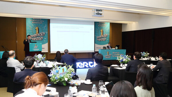 한국머크 바이오파마는 6월 21일 ‘바벤시오! 덕분이오!’ 심포지엄을 개최했다고 25일 밝혔다.