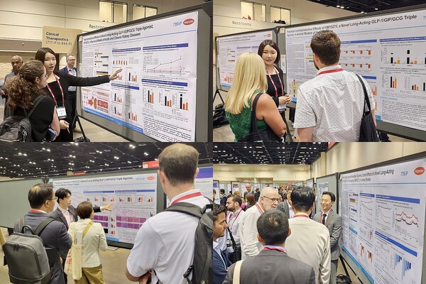 한미약품이 ADA 2024에서 HM15275를 발표하고 있다. (사진제공: 한미약품)