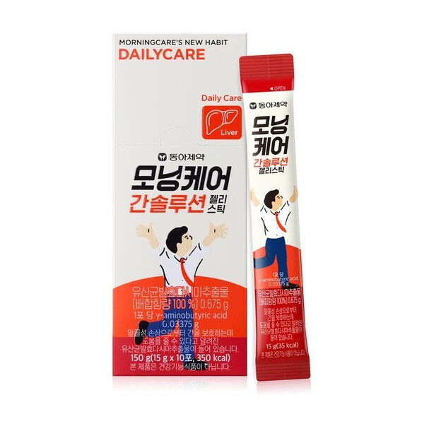 ‘모닝케어 간솔루션 젤리스틱’  제품 사진 (사진제공: 동아제약)