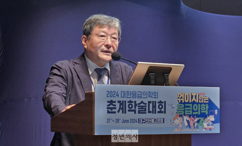 한국의학교육평가원 이선우 졸업후교육위원장은 펠로우 제도가 변질됐다며 개선해야 한다고 강조했다(ⓒ청년의사).