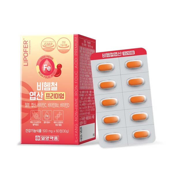 '비헴철엽산 프리미엄' 제품 사진 (사진제공: 일양약품)