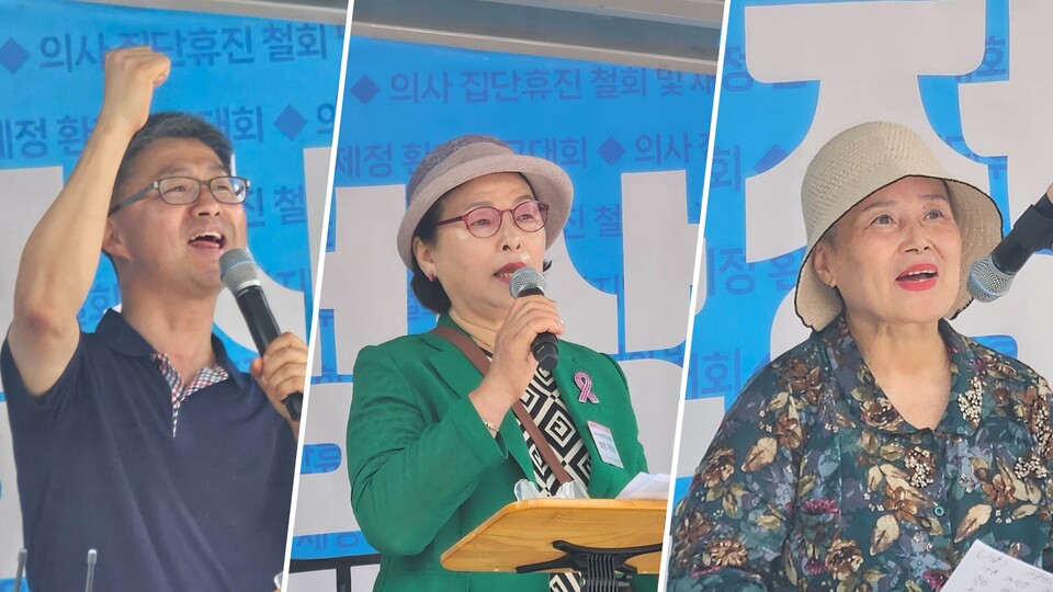 (왼쪽부터) 환자단체연합회 안기종 대표, 한국유방암환우총연합회 곽점순 회장, 코넬리아드랑게 증후군 환자 보호자인 김정애 씨(ⓒ청년의사).